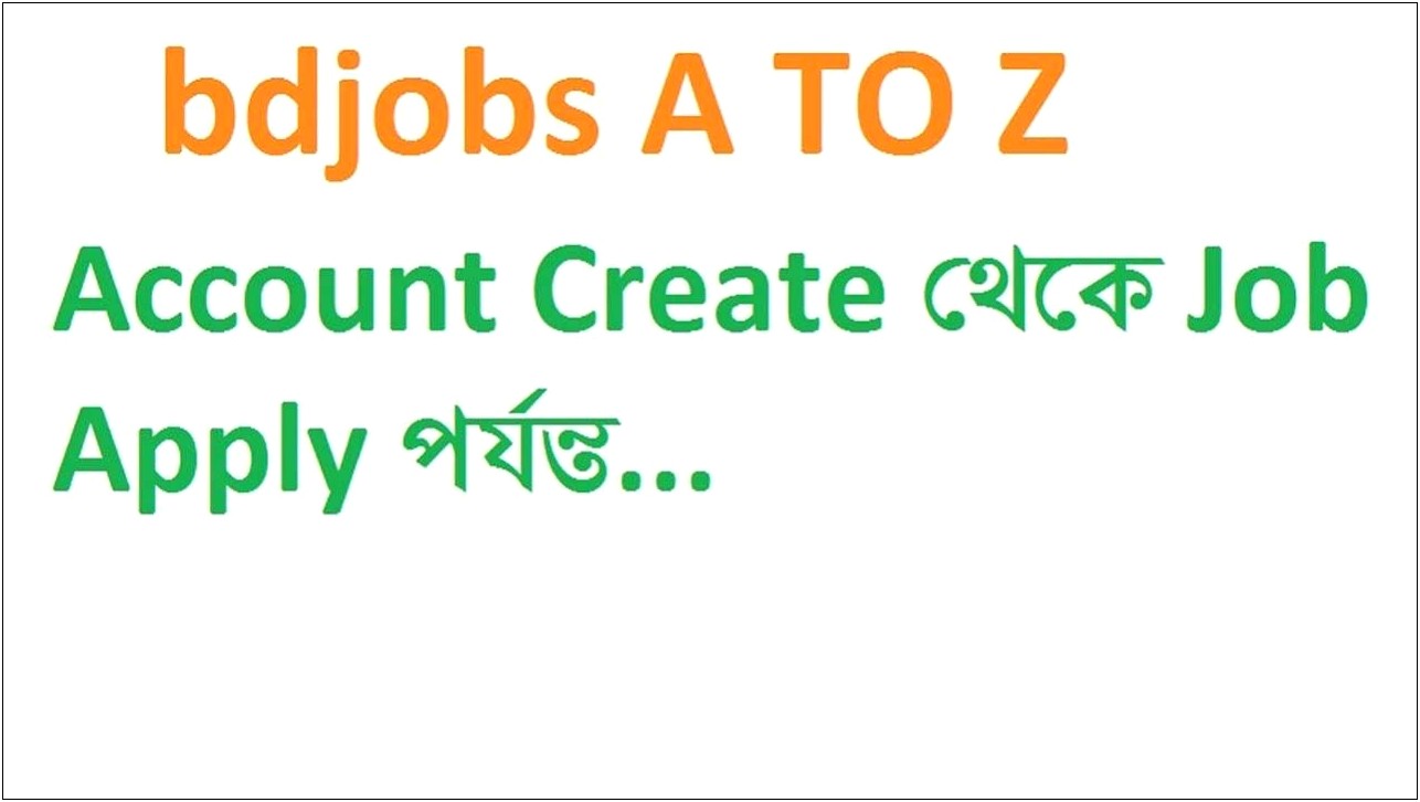 Bd Jobs Career Resume Sample