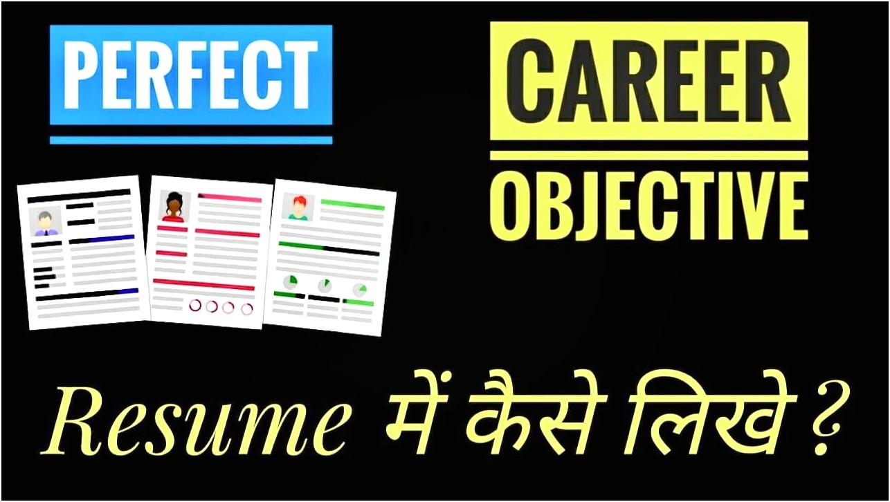 Career Objective In Resume For Mba Interview