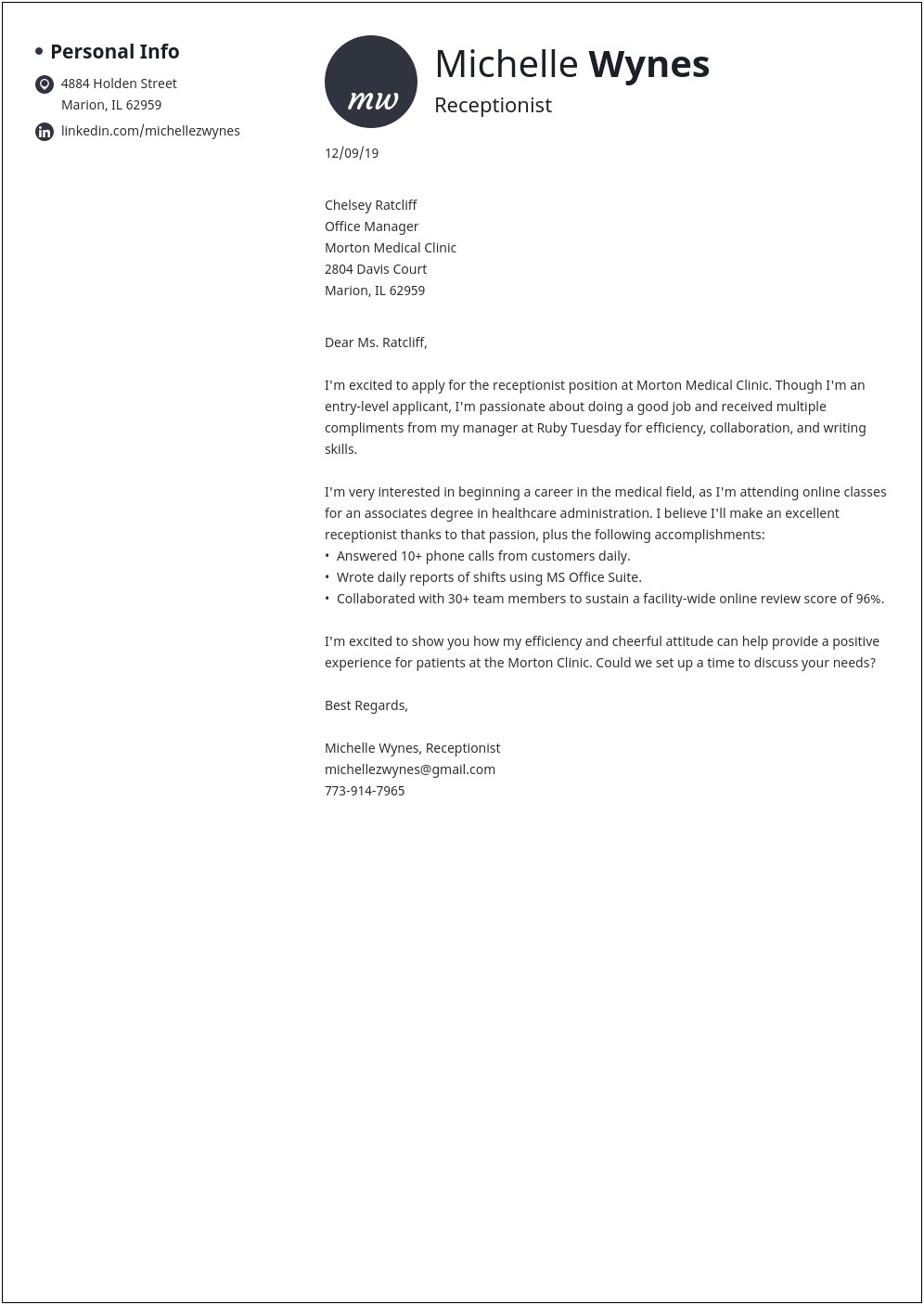 Cover Letter Examples For Resume No Experience