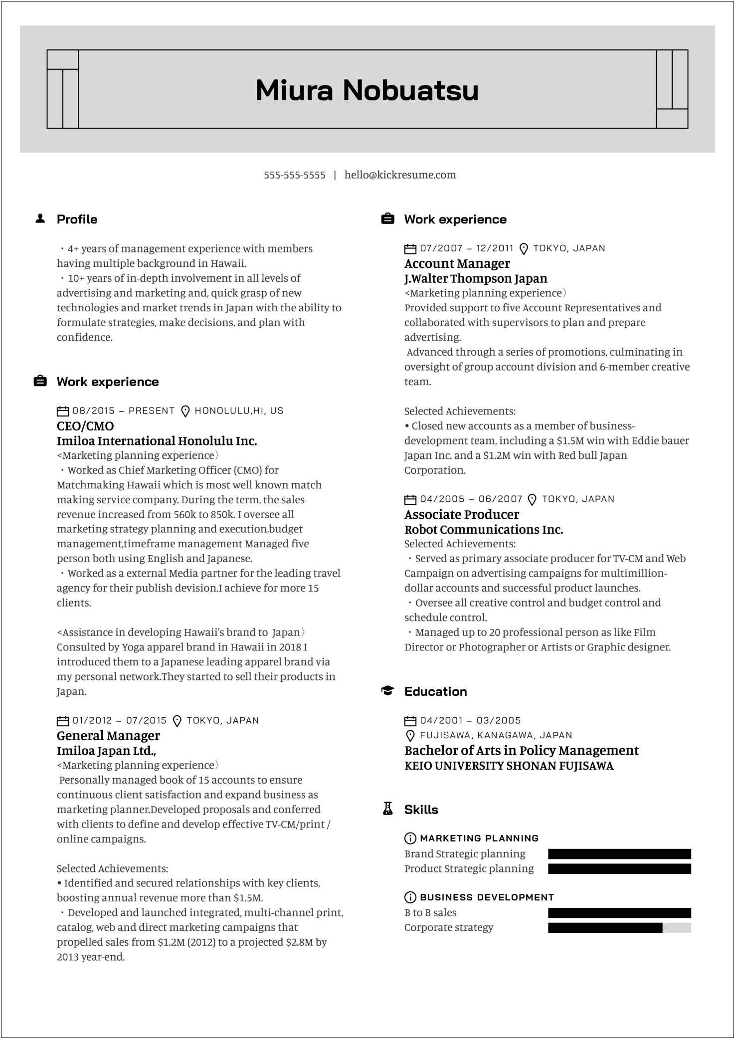 Example Assoicate Of Isc Resume
