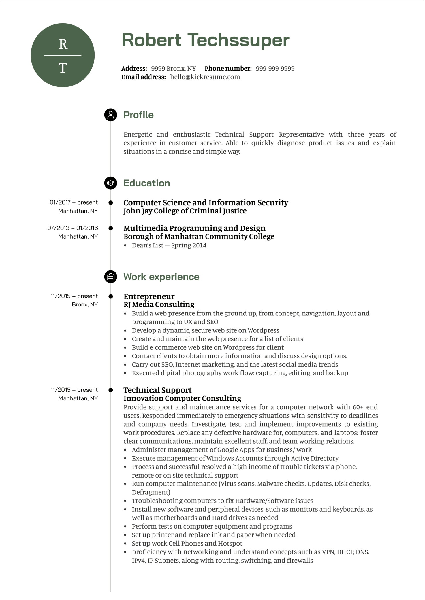 Free Technical Support Resume Samples