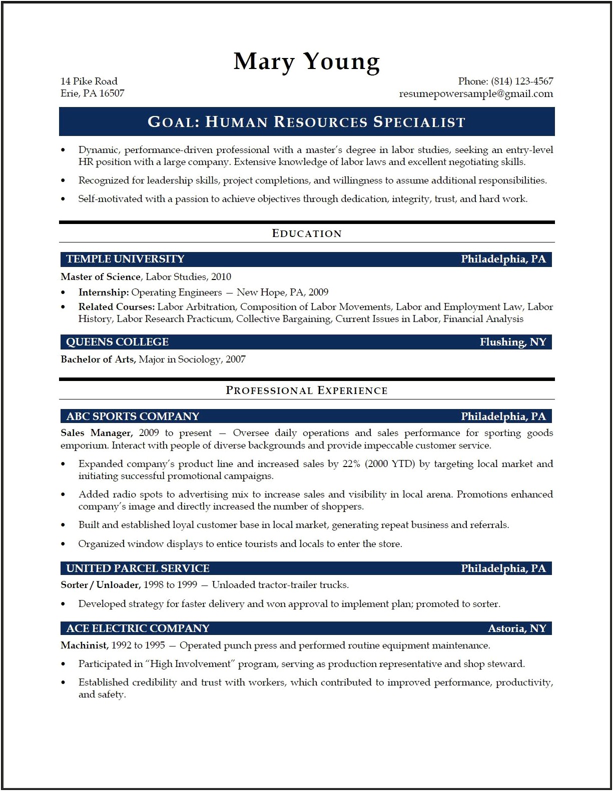 Human Resources Objective Resume Sample