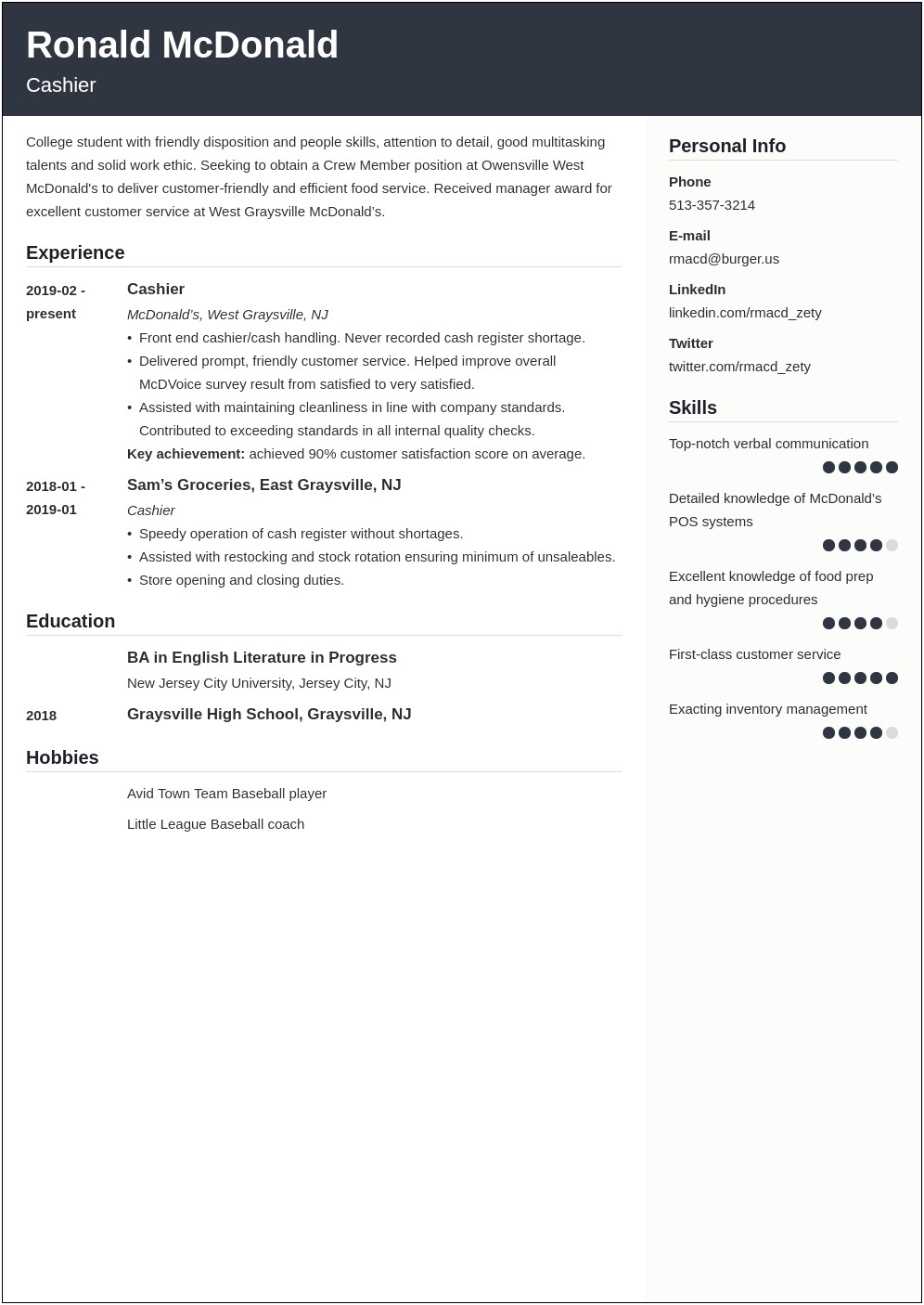 Mcdonalds Job Description For A Resume