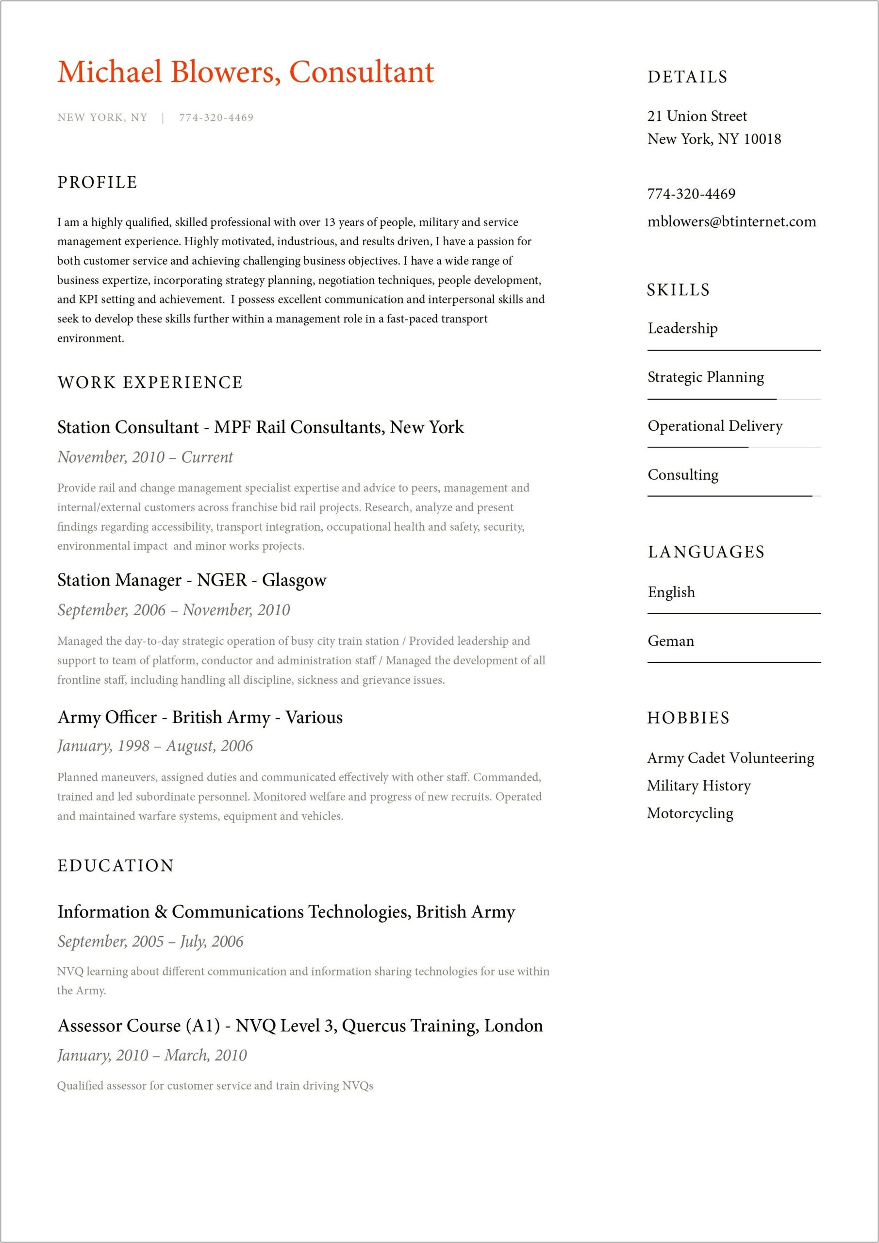 Nypd Police Cadet Resume Sample