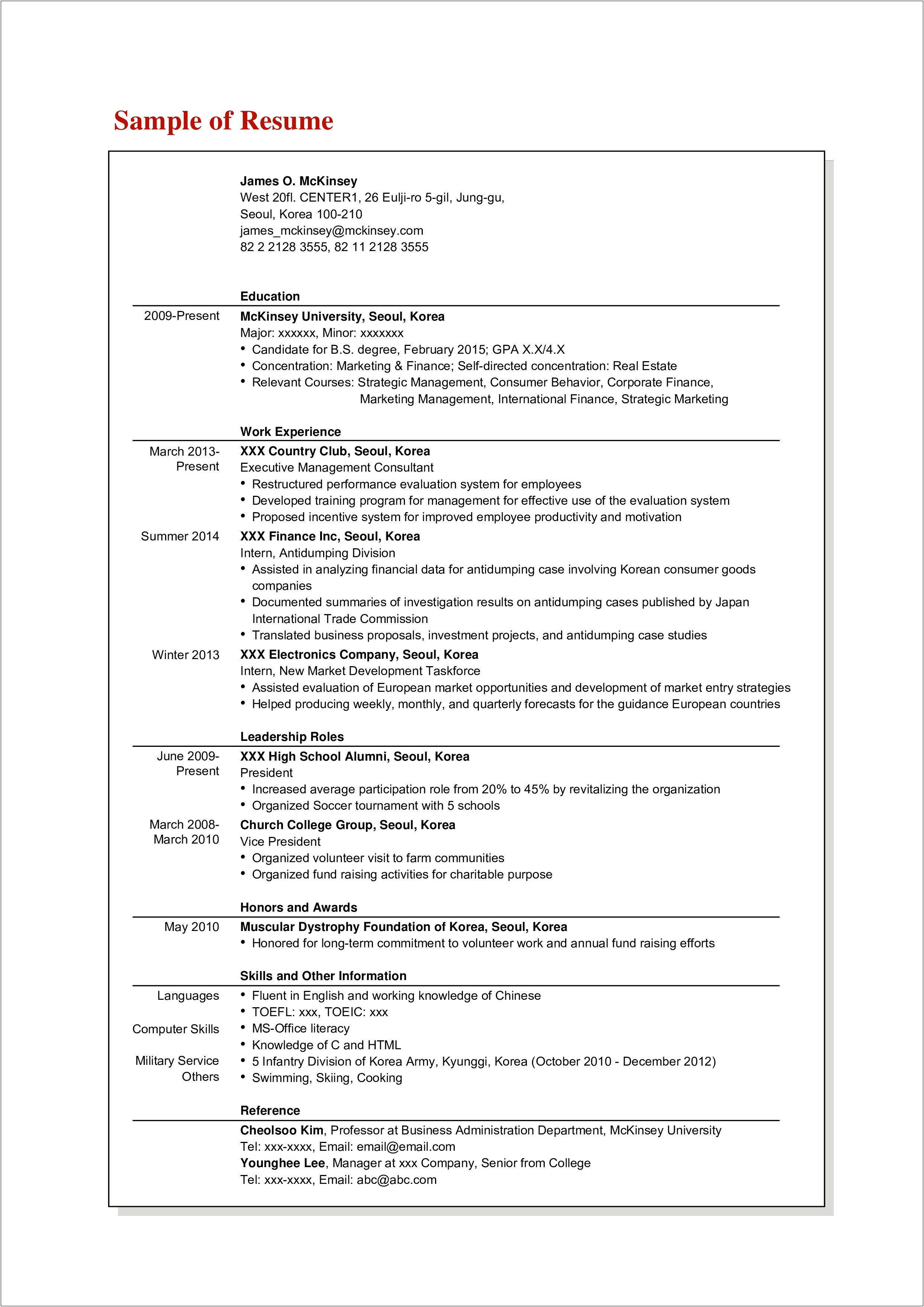 Ojt Resume Template Free Download
