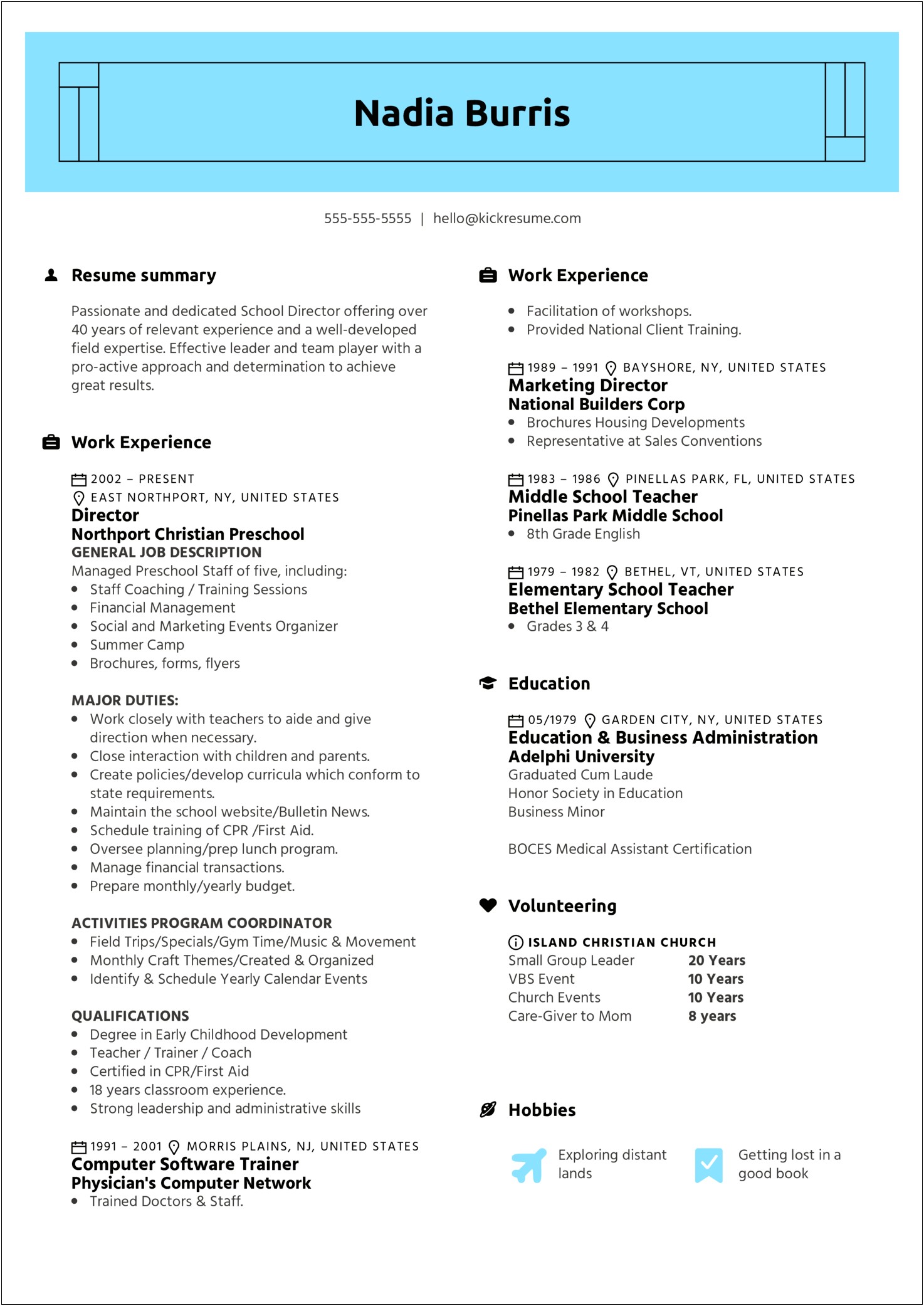 Parks And Rec Resume Examples