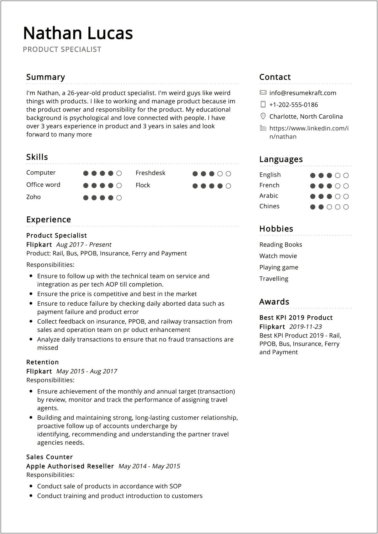 Product Image Update Resume Example