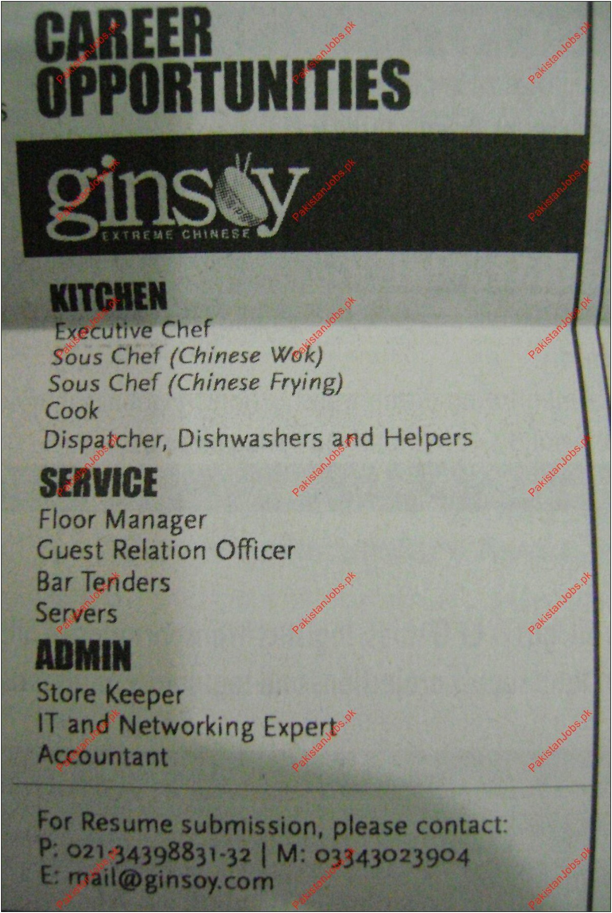 Resume For Chinese Restaurant Job