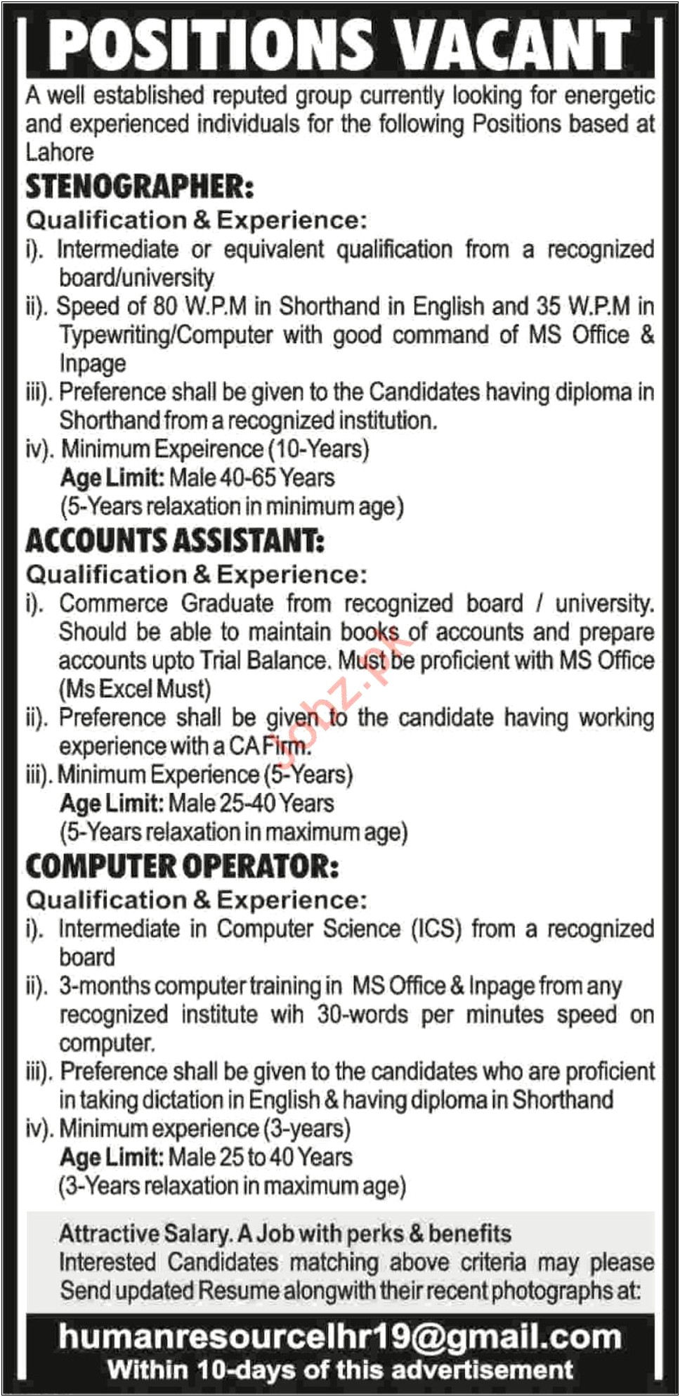 Resume For Computer Operator Job