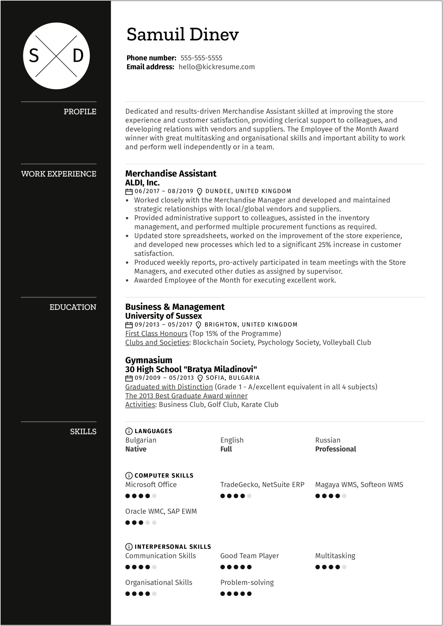 Resume For Fashion Merchandising Manager