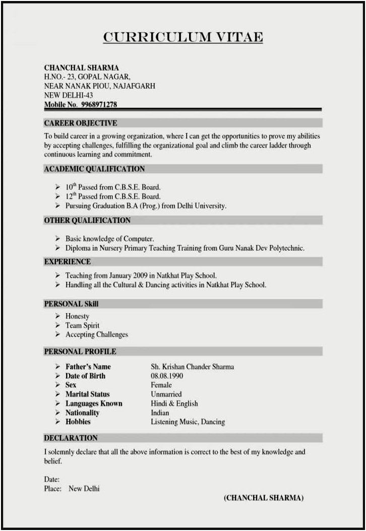 Resume Format For Education Jobs