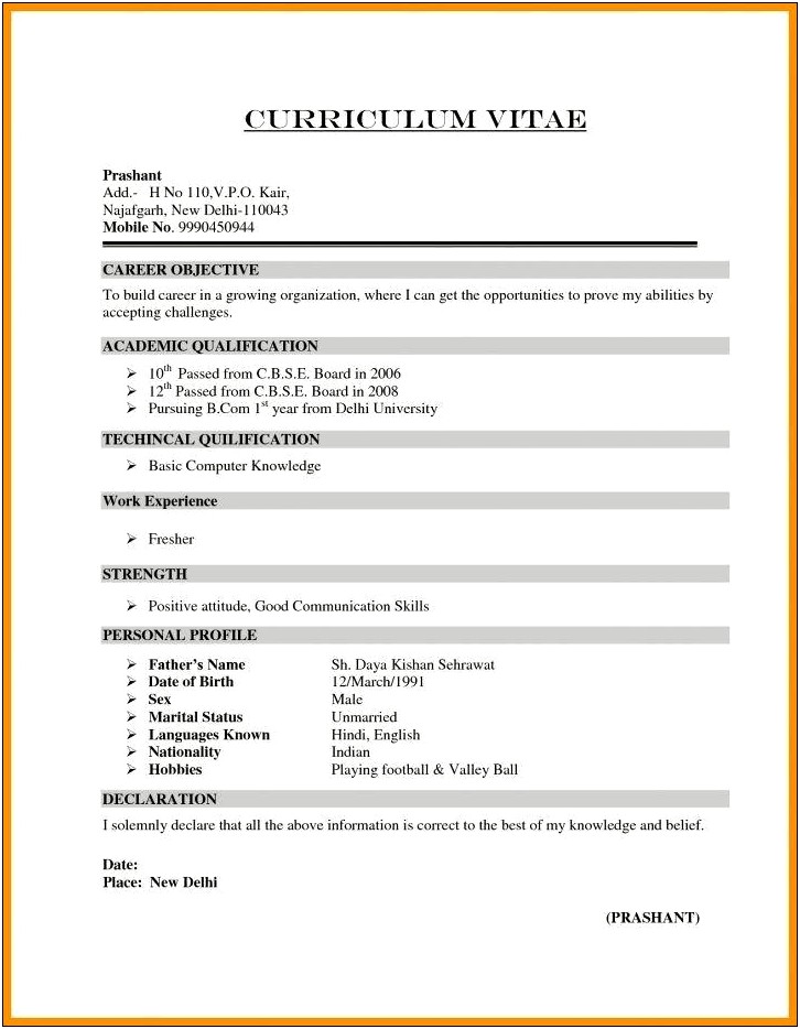 Resume Samples For Freshers 12th Pass
