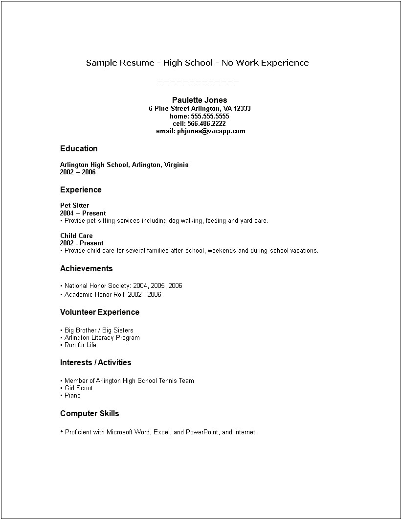Resume Templates With No Job Experience High School