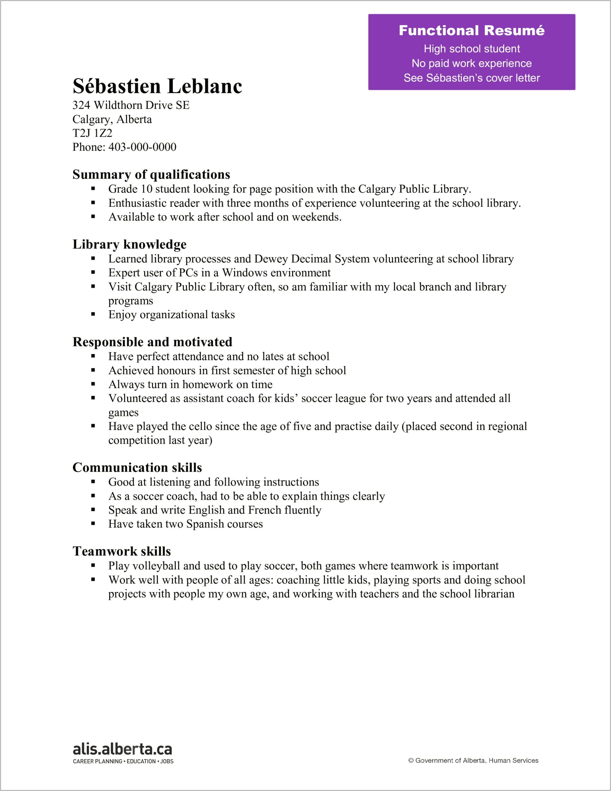 Resume To Work Within The School