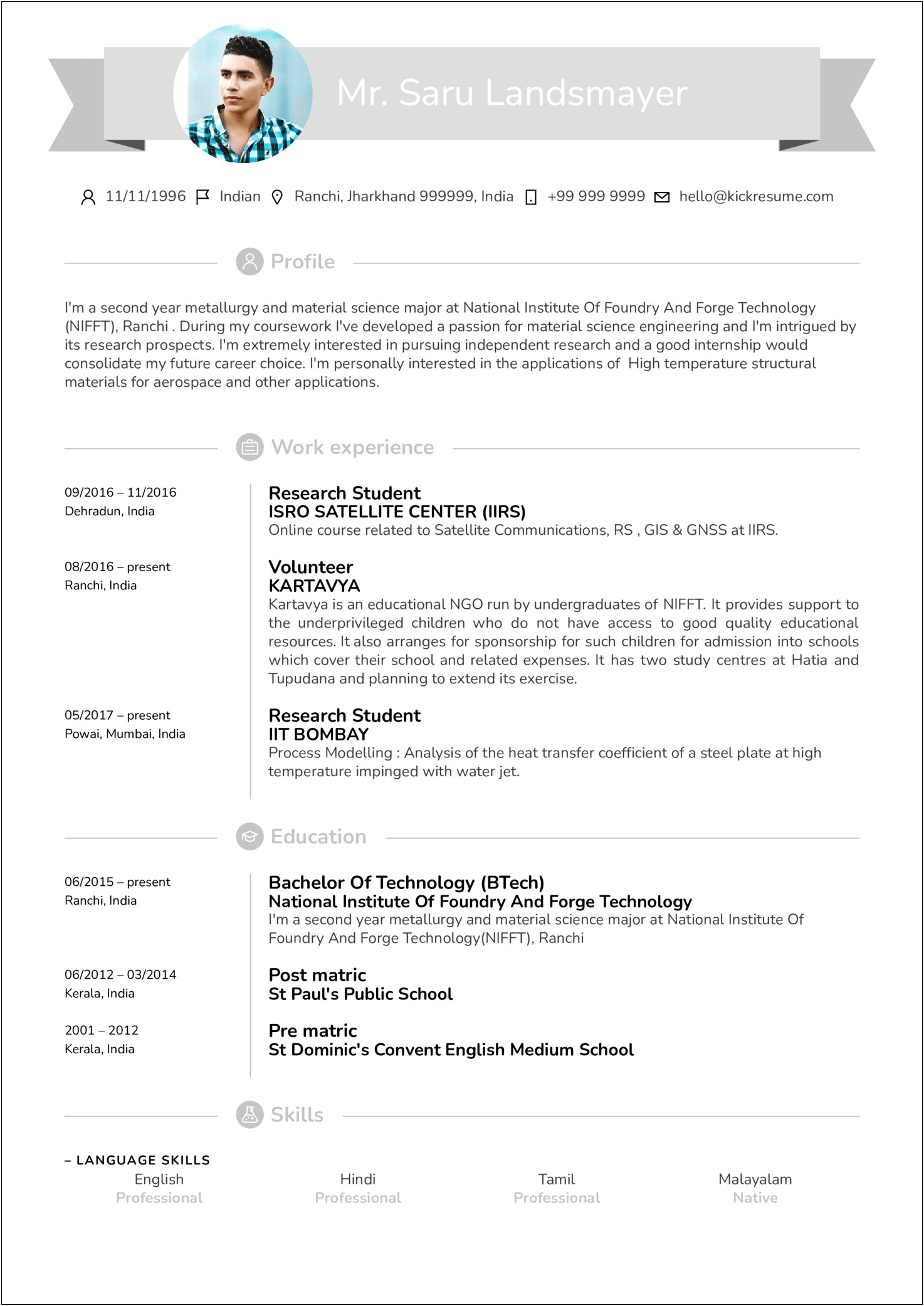 Sample Resume For Internship Position