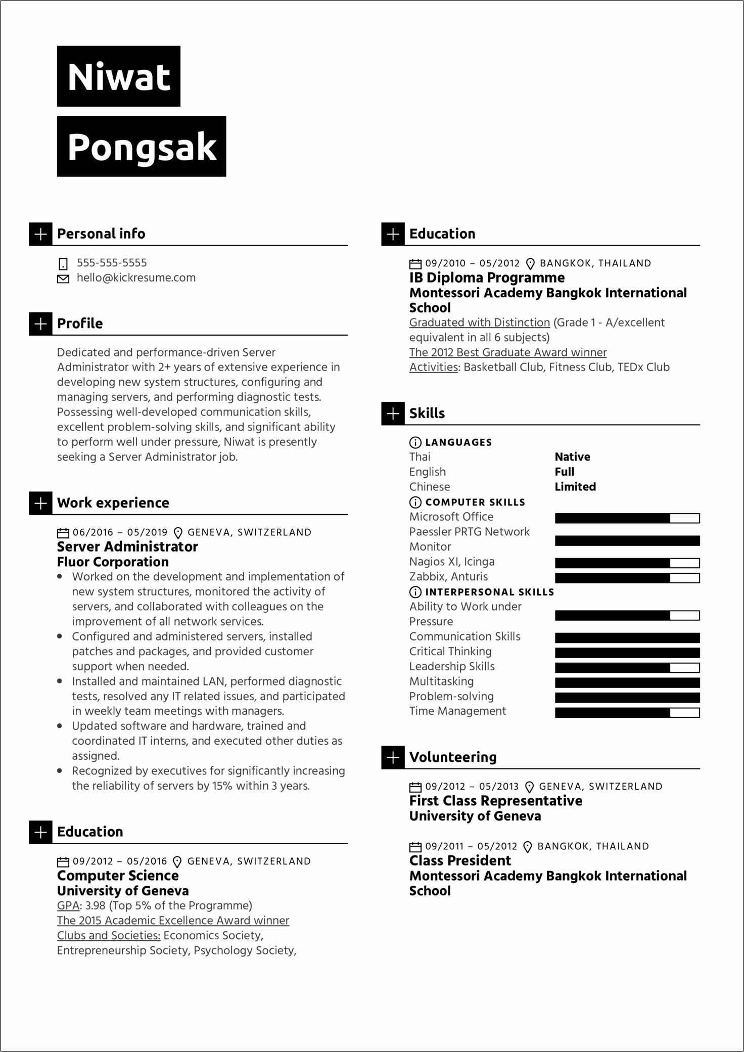 Server Administrator Job Description Resume