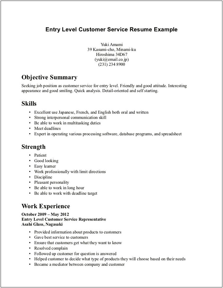 Sample Resume Objectives For Entry Level