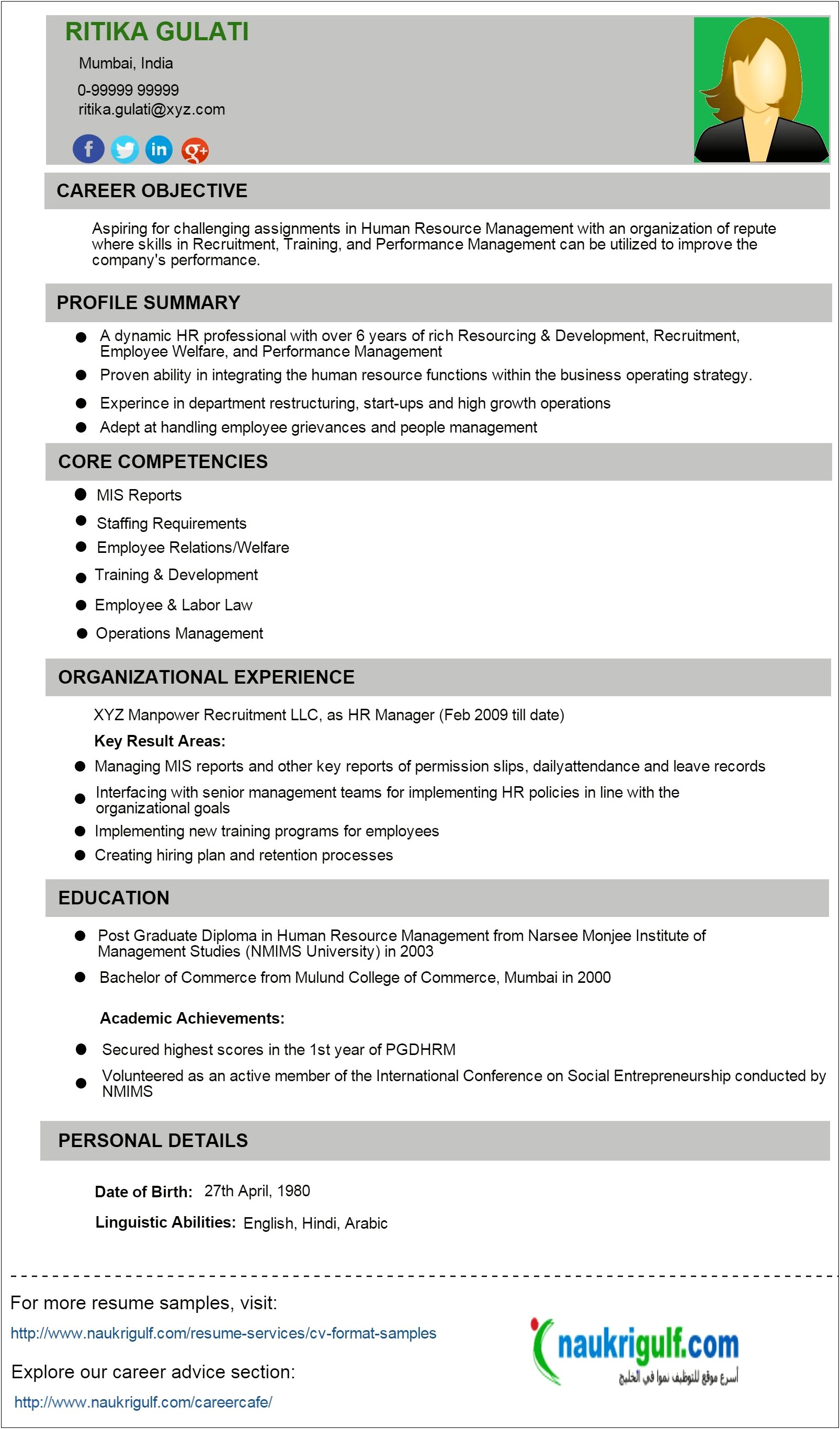Sample Resume Objectives For Human Resources