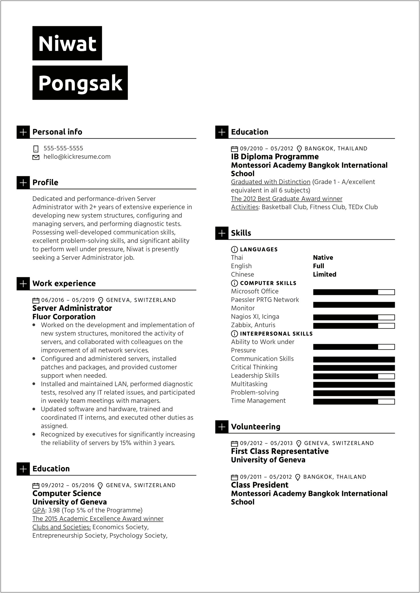 Server Duties On Resume For A Different Job