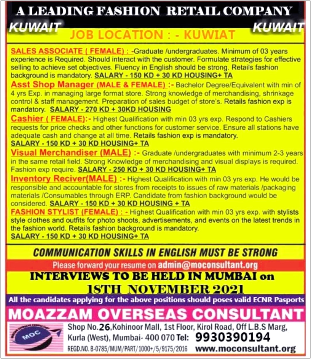 Upload Resume For Job In Mumbai